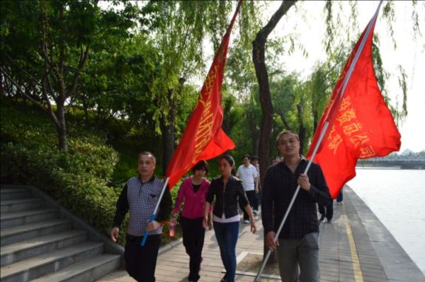 华体会手机网页版-华体会(中国)
举行庆“五一”健步走比赛活动