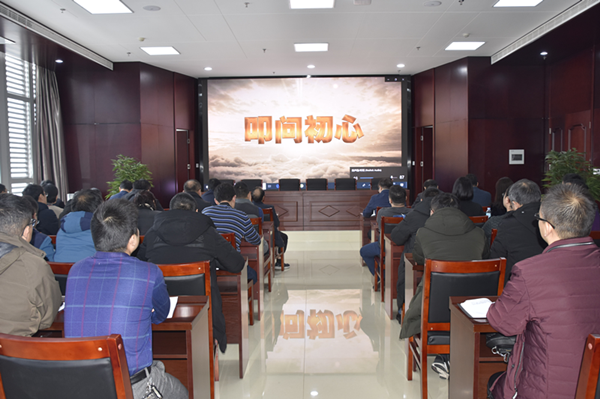 华体会手机网页版-华体会(中国)
召开2020年元旦春节“双节”廉政谈话会