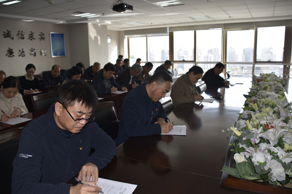 华体会手机网页版-华体会(中国)
组织党员干部进行主题教育应知应会知识测试