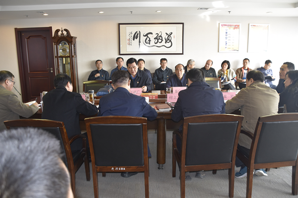 华体会手机网页版-华体会(中国)
党委理论学习中心组召开“廉洁自律”专题集中学习研讨会议