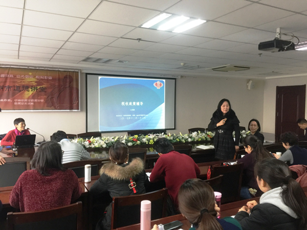 华体会手机网页版-华体会(中国)
举办税务知识专题培训班