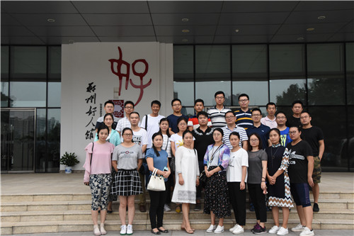 华体会手机网页版-华体会(中国)
参观学习郑州好人馆