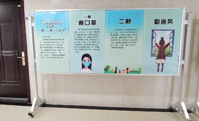 华体会手机网页版-华体会(中国)
以“文明健康、绿色环保度春节”为主题将常态化疫情防控推进深入