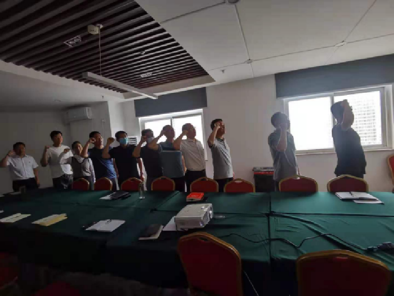 华体会手机网页版-华体会(中国)
市政工程建设管理中心开展“党史学习教育重温入党誓词”主题党日活动
