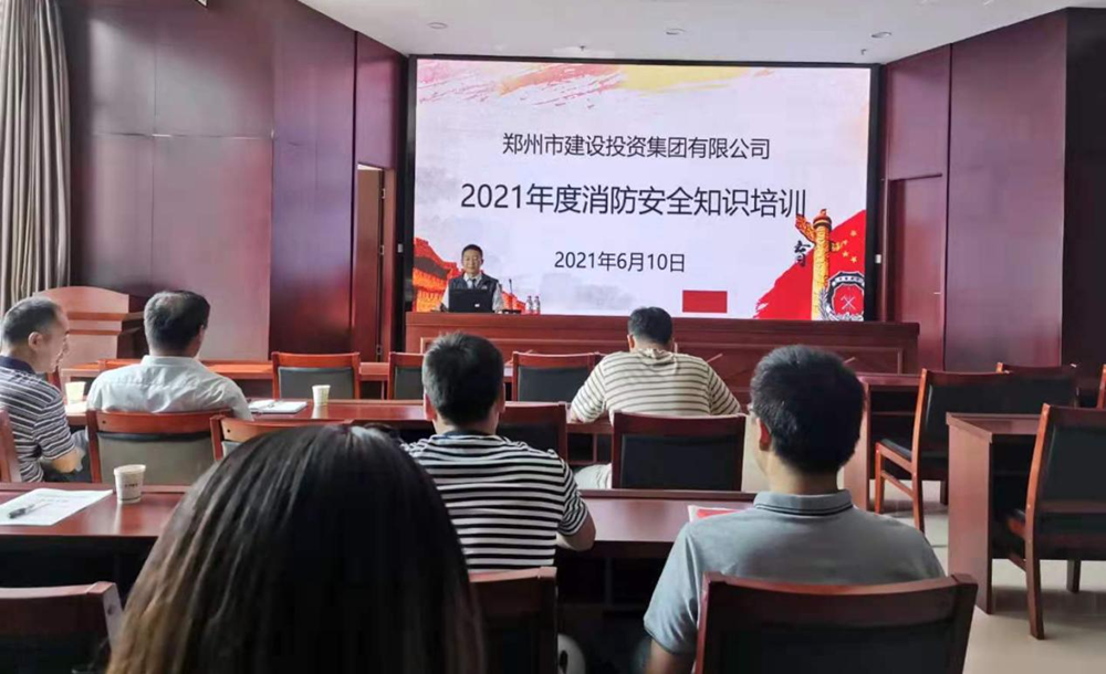 华体会手机网页版-华体会(中国)
开展2021年度消防培训活动