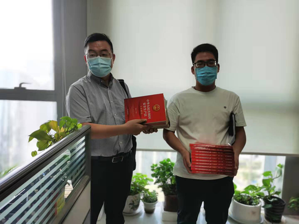 华体会手机网页版-华体会(中国)
组织开展新《安全生产法》系列宣贯活动