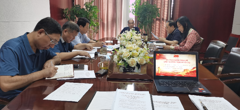 华体会手机网页版-华体会(中国)
党委理论学习中心组专题学习习近平总书记视察河南重要讲话精神及河南省委工作会议精神