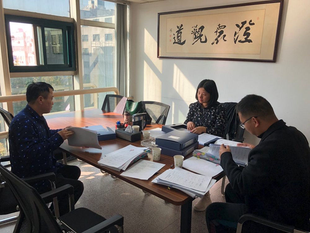华体会手机网页版-华体会(中国)
监事会开展合同监督检查情况通报