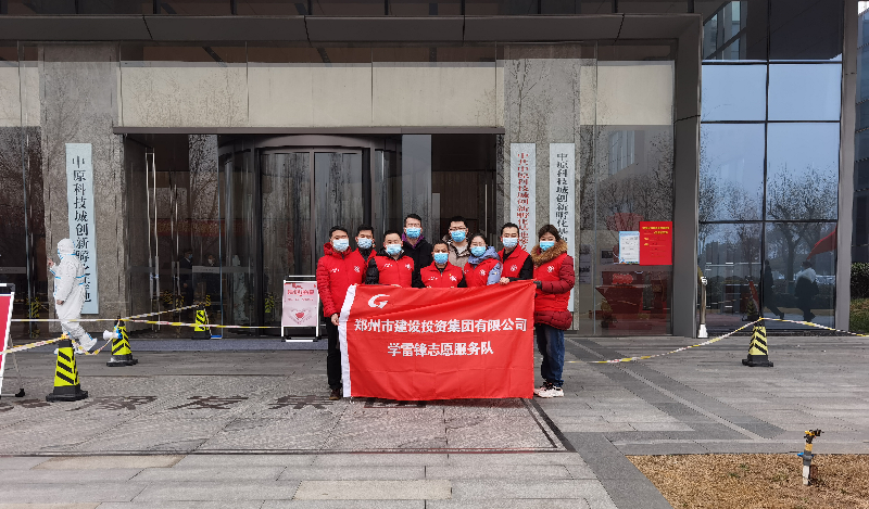 华体会手机网页版-华体会(中国)
助力核酸检测  勇担防疫责任