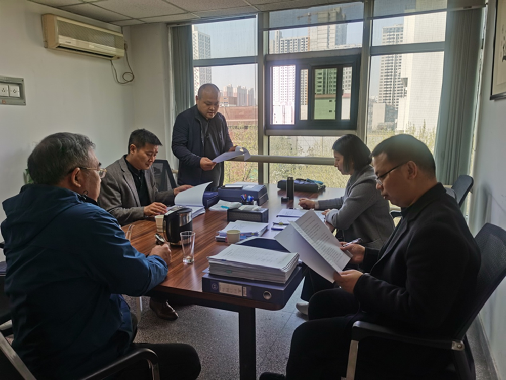 华体会手机网页版-华体会(中国)
监事会2023年度监事会监督检查情况通报