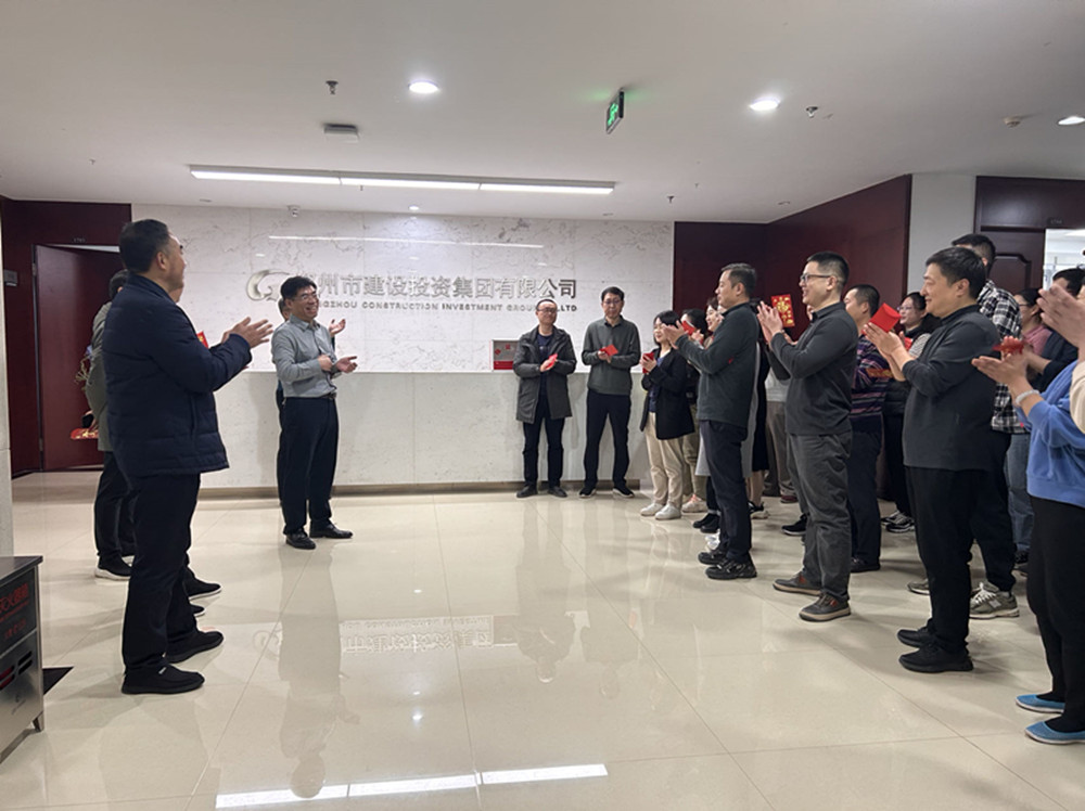 华体会手机网页版-华体会(中国)
领导班子迎接员工新春上班