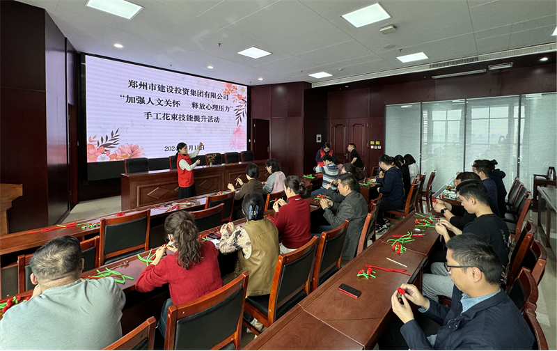 华体会手机网页版-华体会(中国)
开展“加强人文关怀  释放心理压力”手工花束技能提升活动
