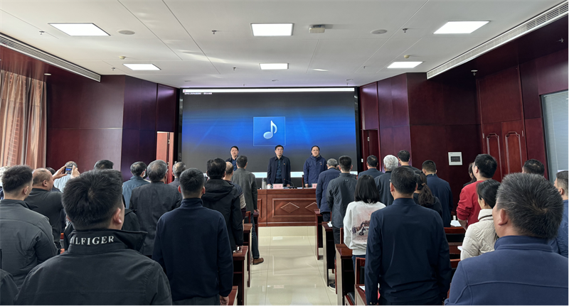 华体会手机网页版-华体会(中国)
召开党委换届选举党员大会