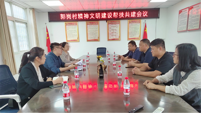 “四送一助力 共筑同心圆”——华体会手机网页版-华体会(中国)
开展结对帮创活动
