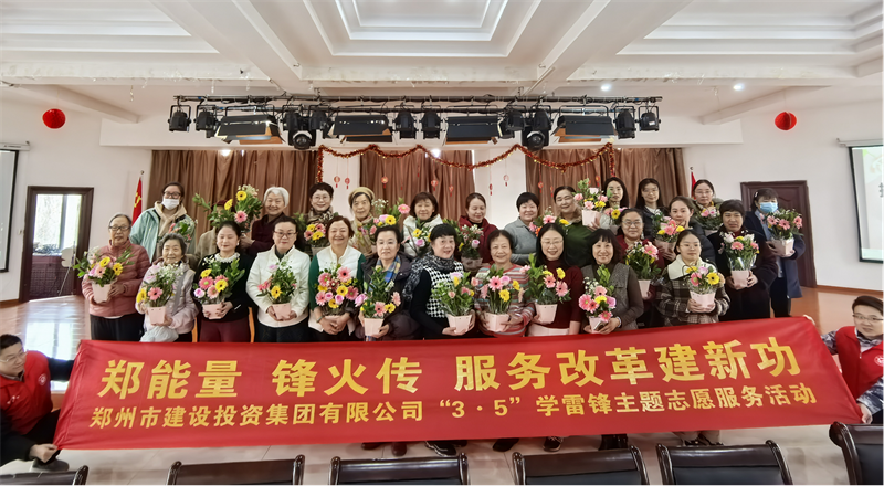 华体会手机网页版-华体会(中国)
开展“指尖绽芳华 花香悦巾帼”插花活动