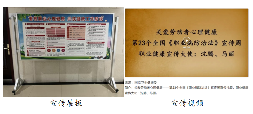 微信图片_20250512161452.png