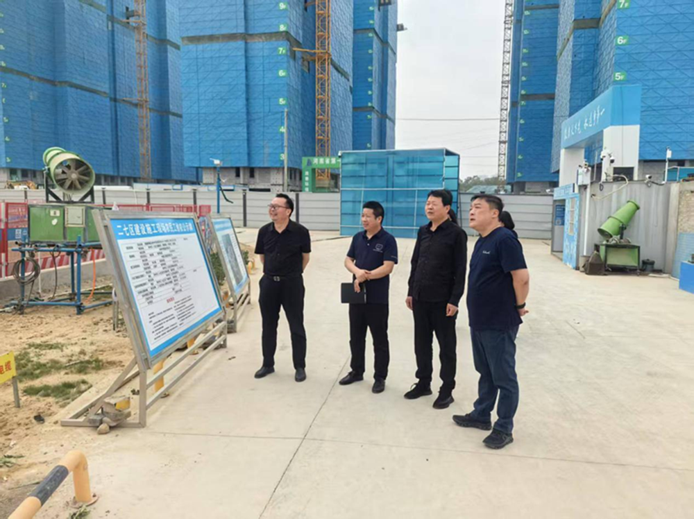华体会手机网页版-华体会(中国)
党委委员、副总经理代璐到郑州中鼎置业有限公司调研成本合约及财务工作