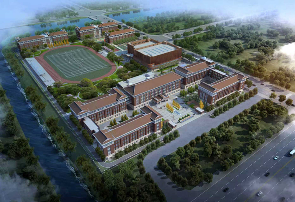 郑州外国语学校航空港区新校区项目荣获河南省工程建设优质工程